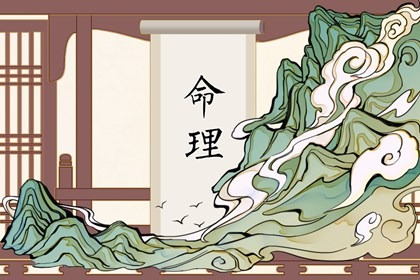 试你缺五行_五行常用字_五行婚配吉凶_五行衣穿衣指南