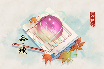 农历时辰,农历2026年农历,农历几号今天,阳历农历,农历日历2026年,农历2026年老黄历