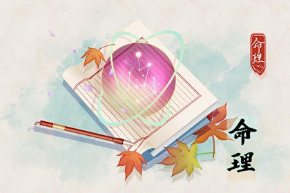 黄历_黄历吉日查询_老黄历万年日历