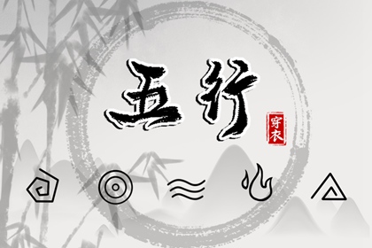 试婚姻配对 日期配对 吕才合婚 生肖免费配对 名字看姻缘