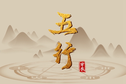 紫微神煞查询,本命盘查询免费,流年紫微排盘,起四柱八字命盘