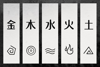 择吉老黄历皇历_皇历查询_皇历